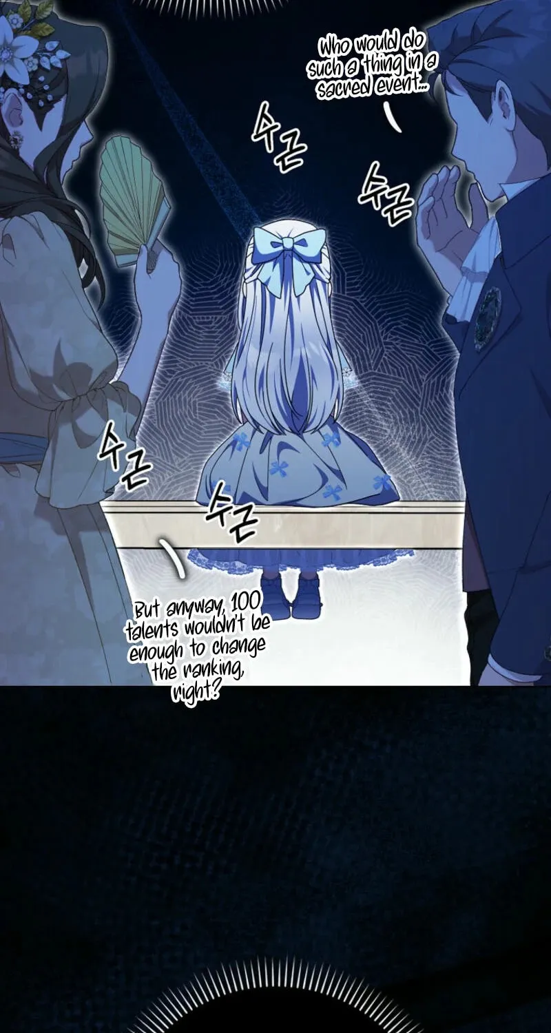 The Foreign Object was Me Chapter 34 page 12 - 