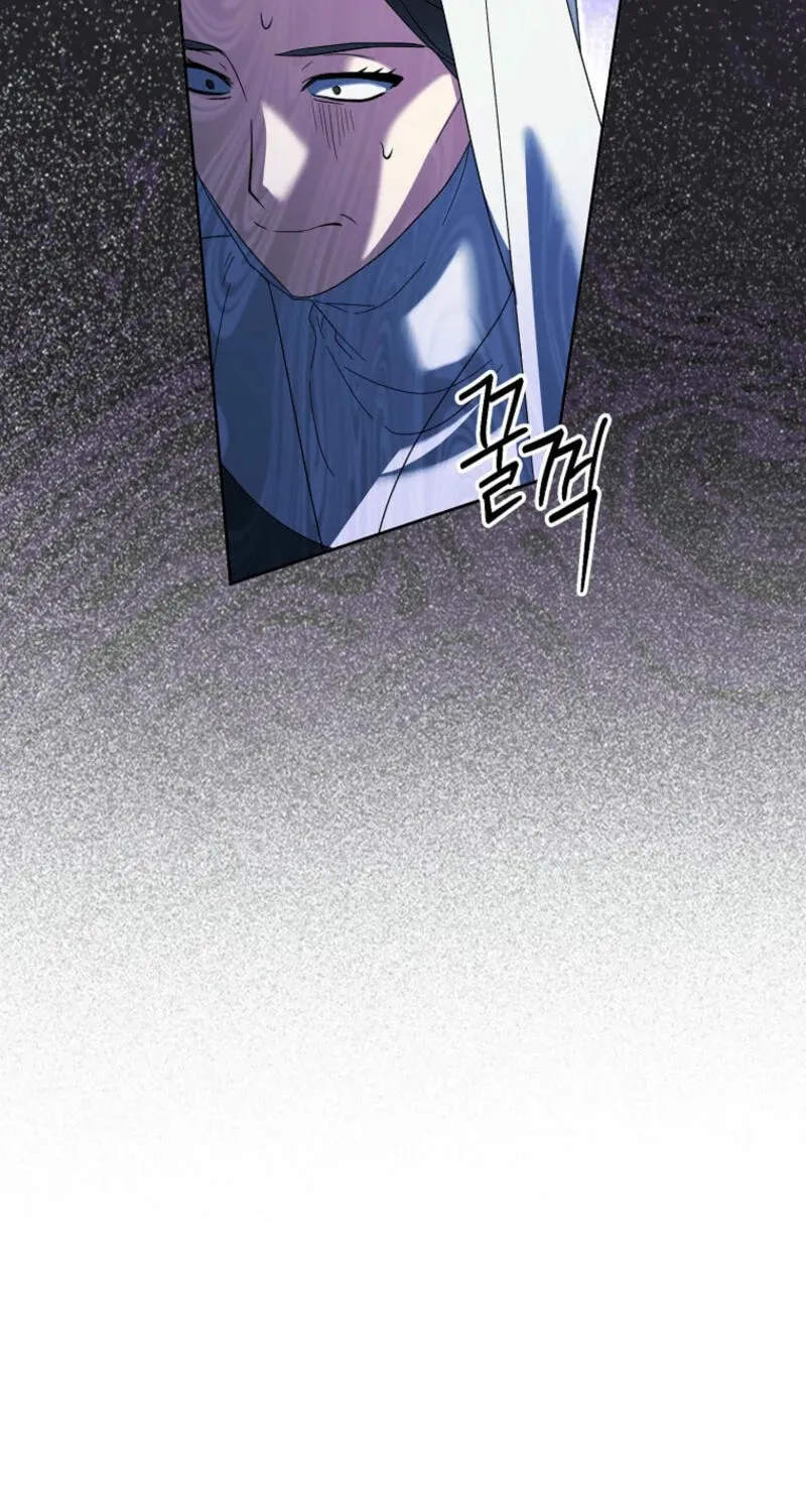 The Foreign Object was Me Chapter 34 page 18 - 