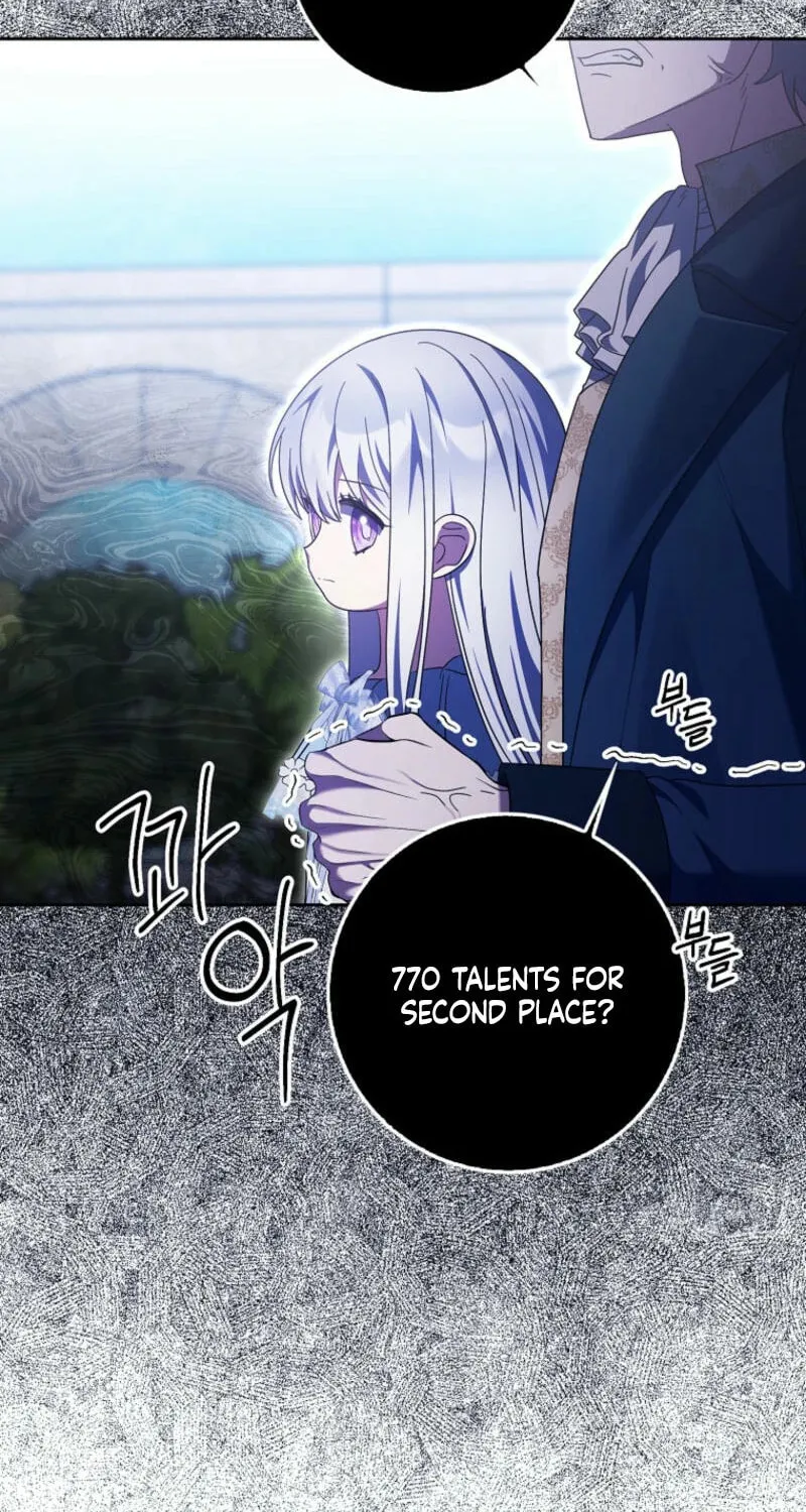 The Foreign Object was Me Chapter 34 page 4 - 
