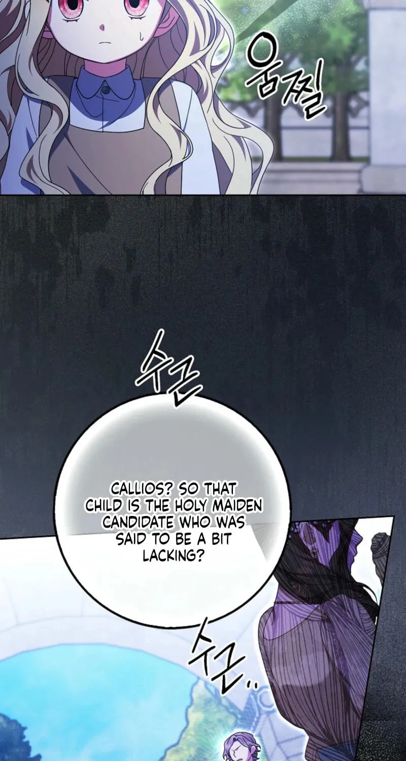 The Foreign Object was Me Chapter 34 page 34 - 