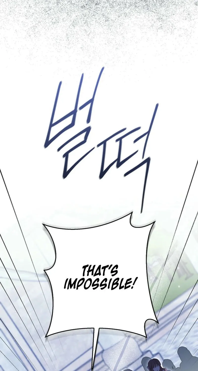 The Foreign Object was Me Chapter 34 page 5 - 