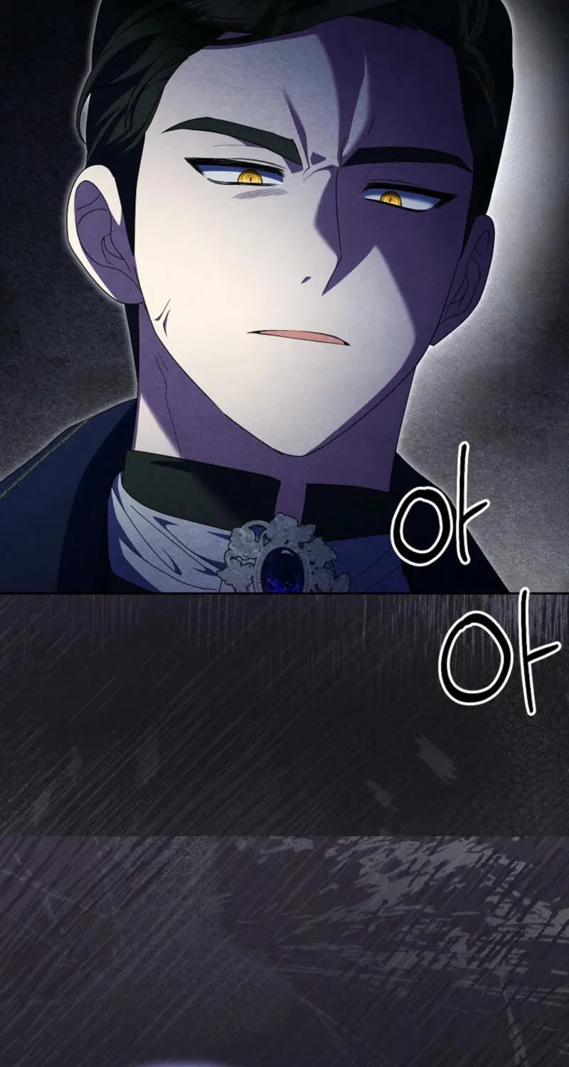 The Foreign Object was Me Chapter 34 page 42 - 