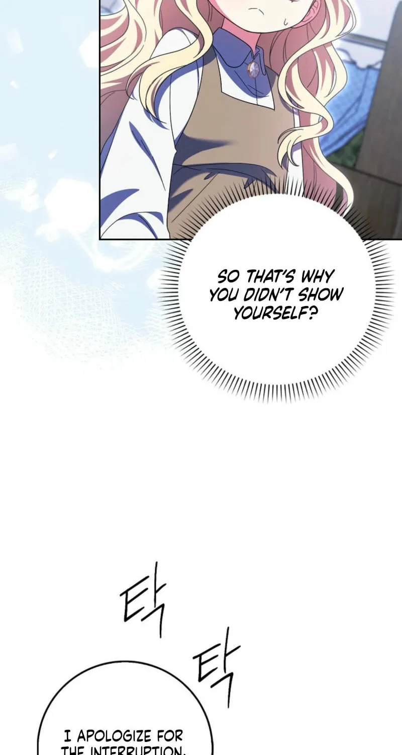 The Foreign Object was Me Chapter 34 page 61 - 