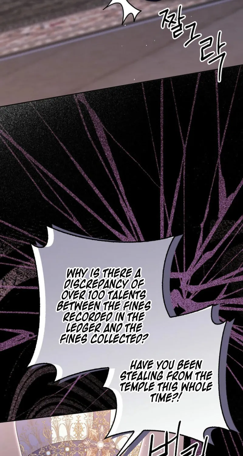 The Foreign Object was Me Chapter 34 page 69 - 
