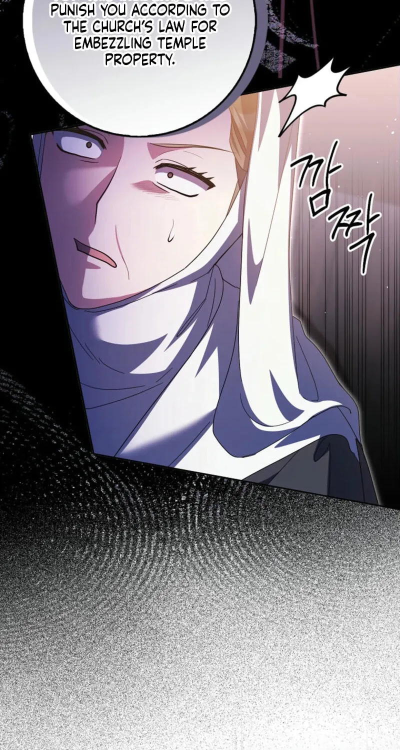 The Foreign Object was Me Chapter 34 page 71 - 