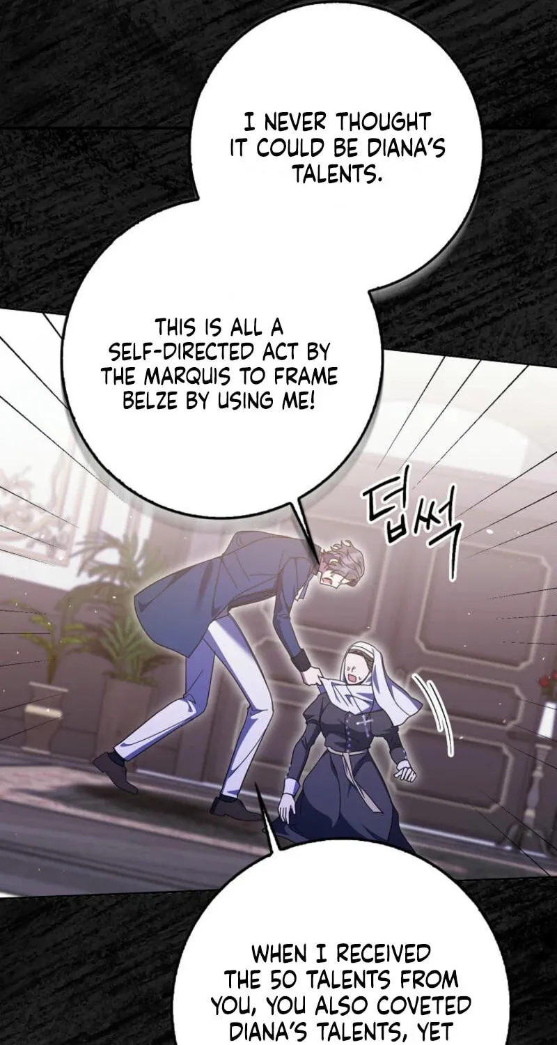 The Foreign Object was Me Chapter 34 page 78 - 