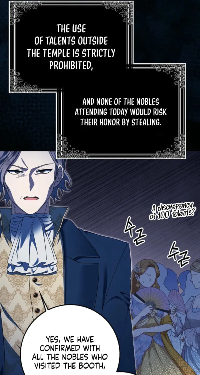 The Foreign Object was Me Chapter 34 page 10 - 