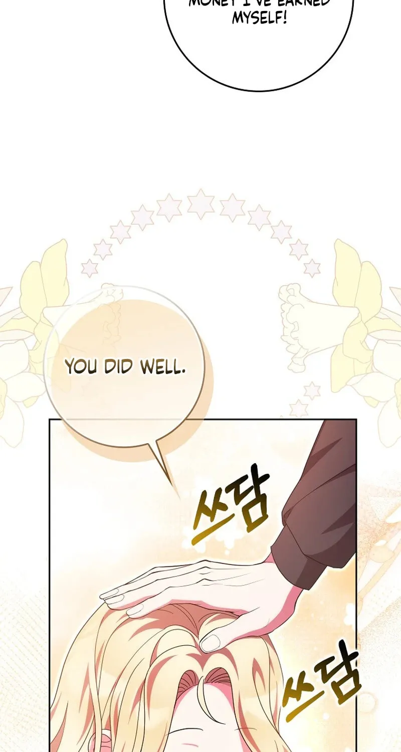 The Foreign Object was Me Chapter 35 page 15 - 