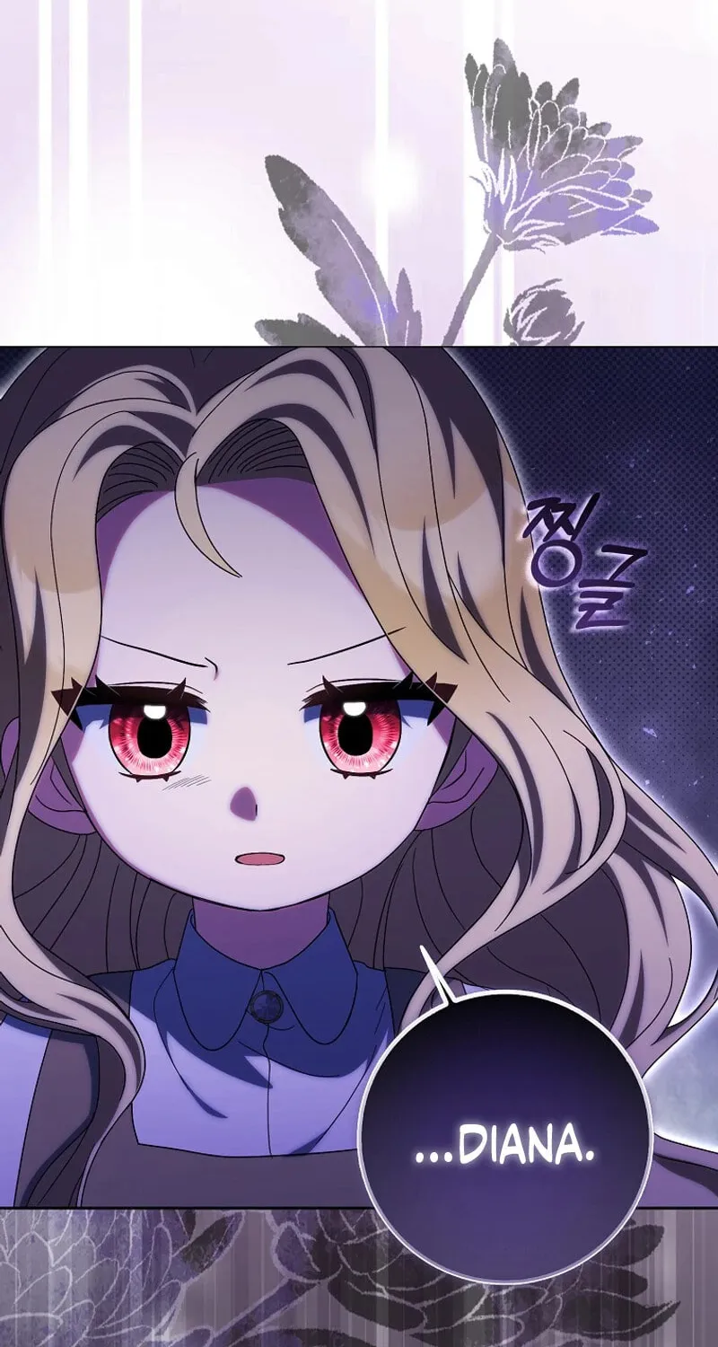 The Foreign Object was Me Chapter 35 page 28 - 