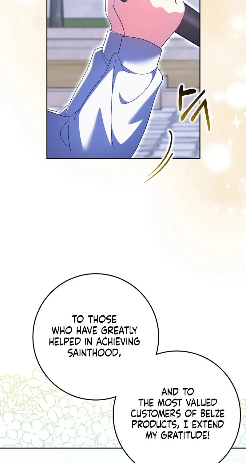 The Foreign Object was Me Chapter 35 page 4 - 