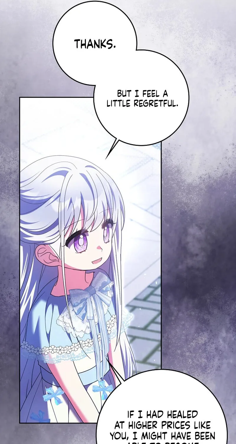 The Foreign Object was Me Chapter 35 page 31 - 