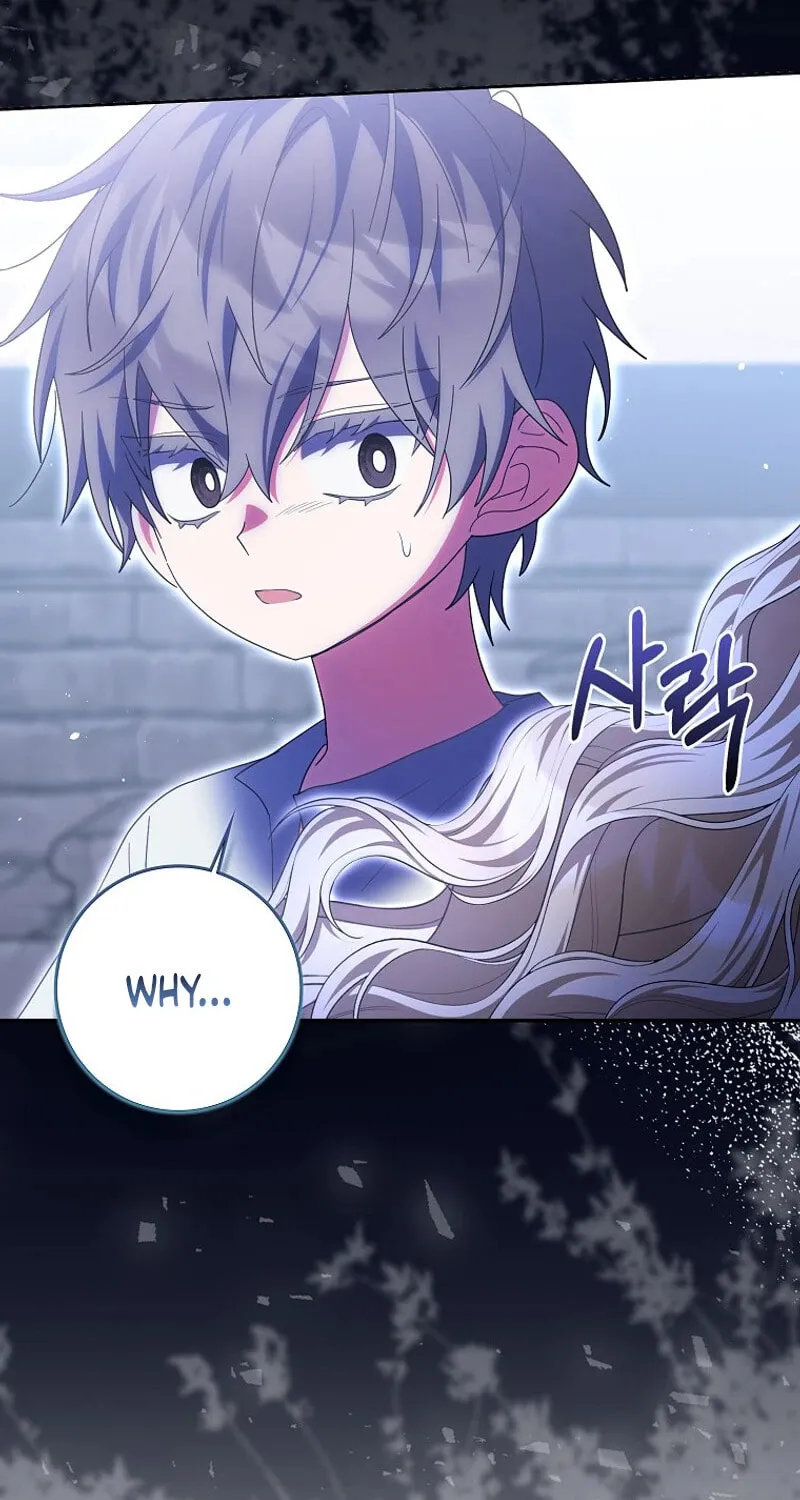 The Foreign Object was Me Chapter 35 page 59 - 