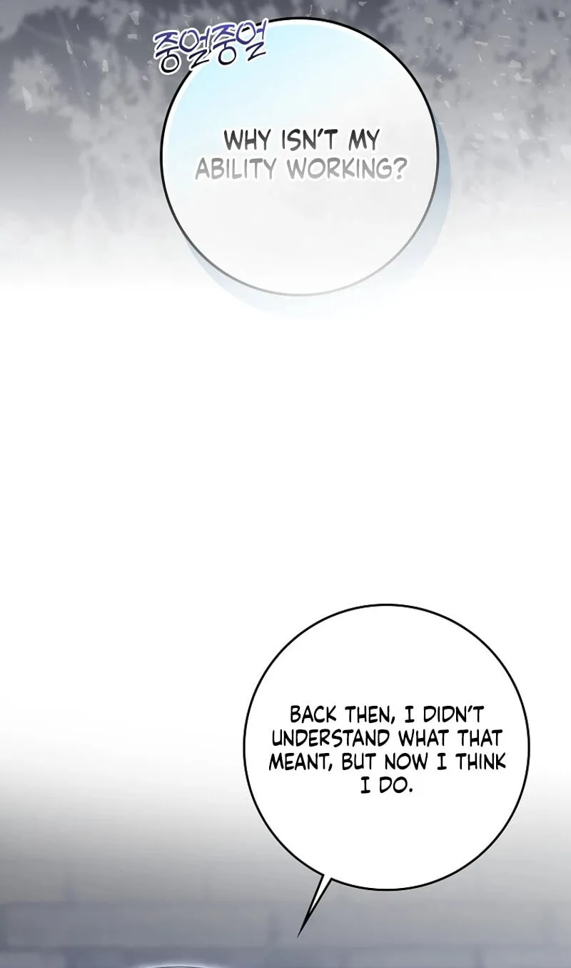 The Foreign Object was Me Chapter 35 page 60 - 
