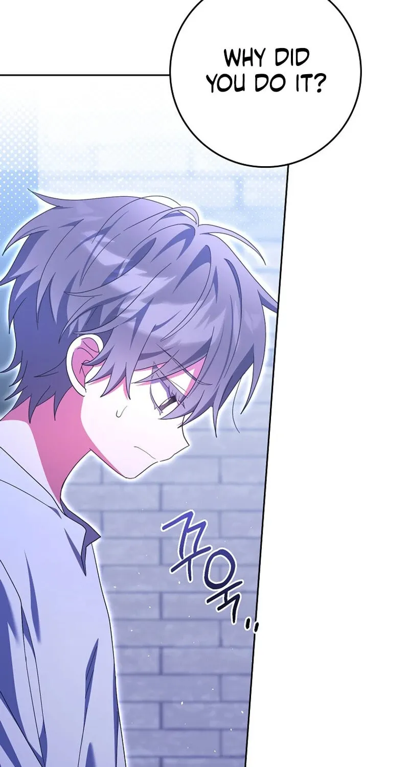The Foreign Object was Me Chapter 35 page 62 - 