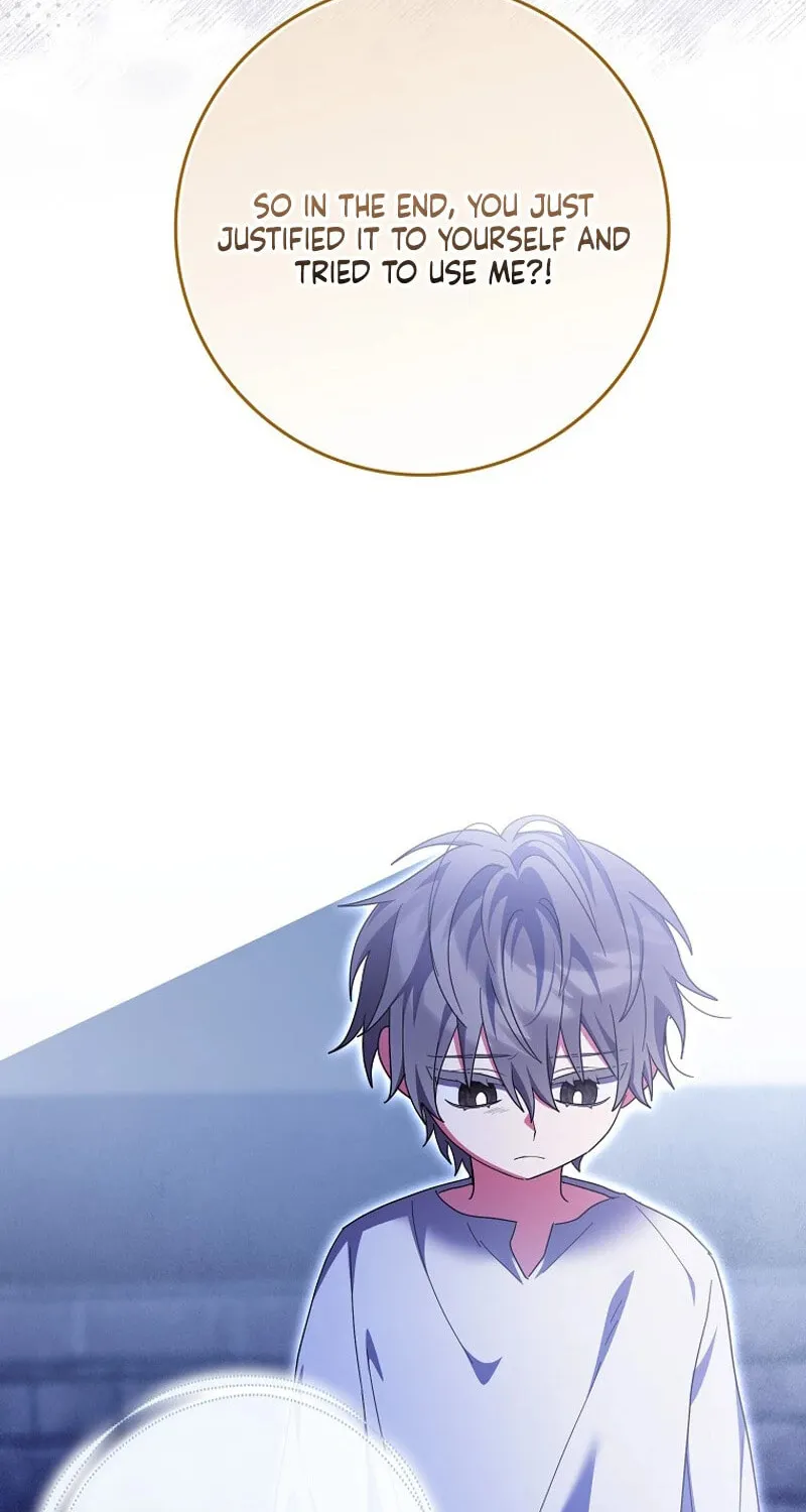 The Foreign Object was Me Chapter 35 page 71 - 