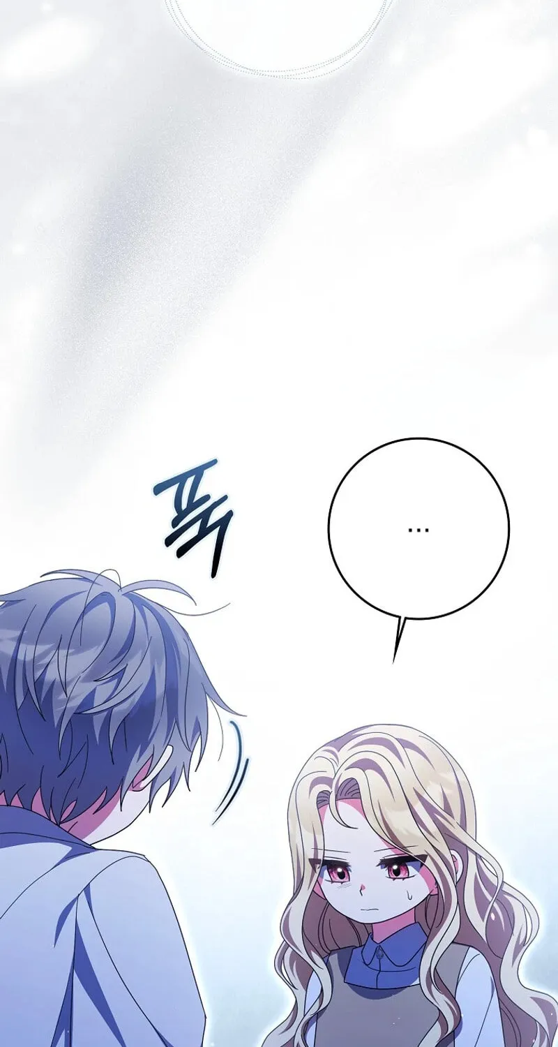 The Foreign Object was Me Chapter 35 page 73 - 