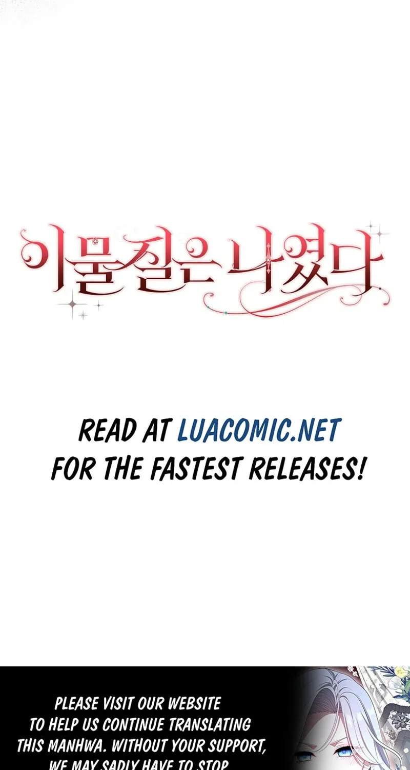 The Foreign Object was Me Chapter 35 page 92 - 