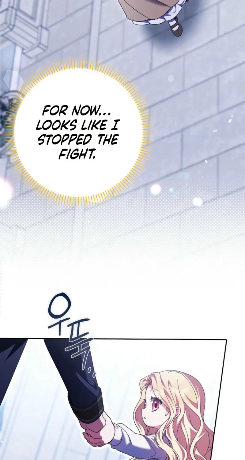 The Foreign Object was Me Chapter 36 page 16 - 