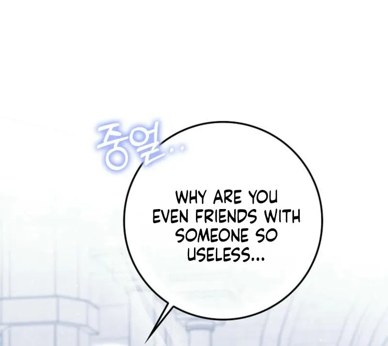The Foreign Object was Me Chapter 36 page 20 - 