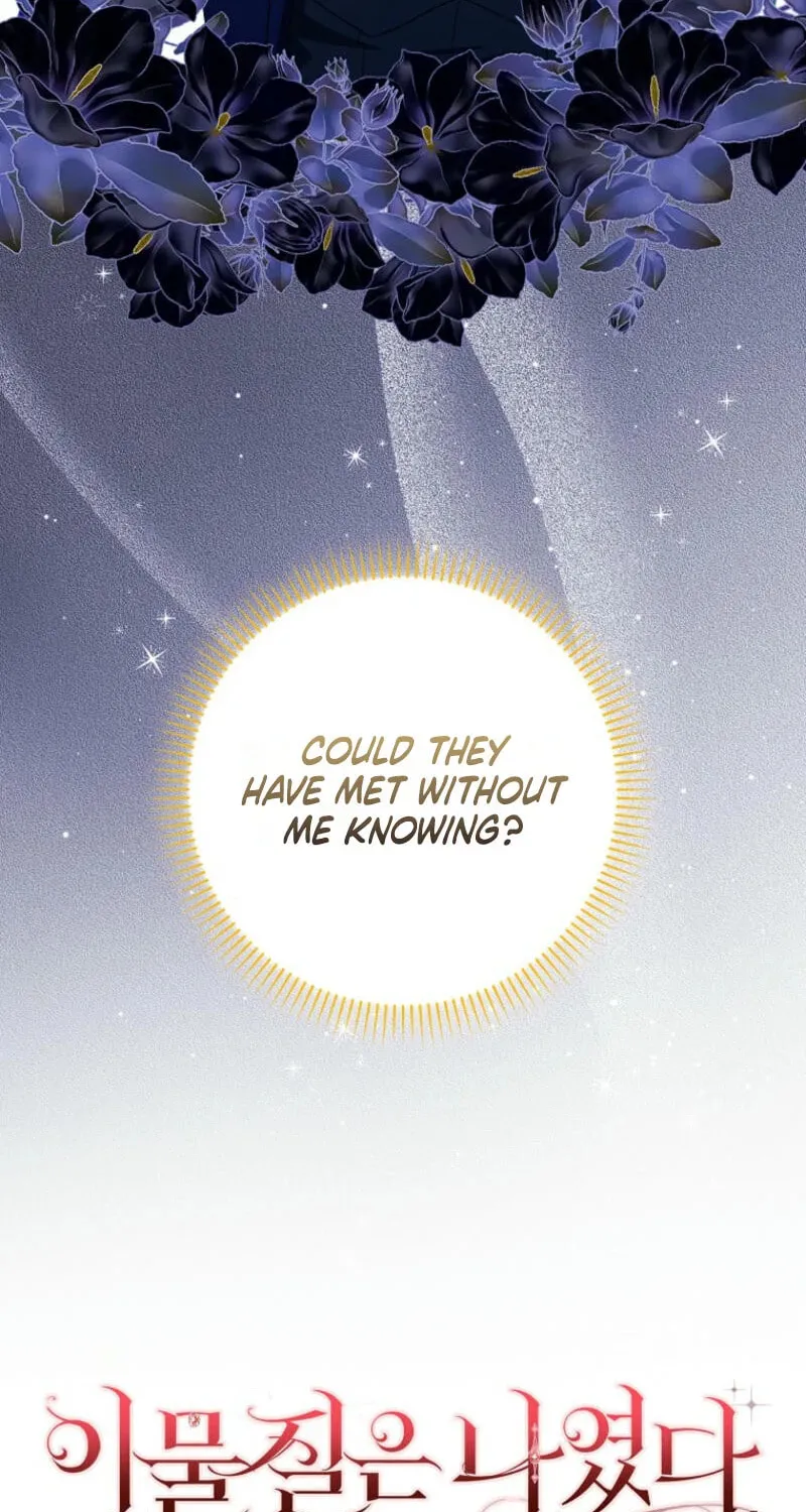 The Foreign Object was Me Chapter 36 page 23 - 