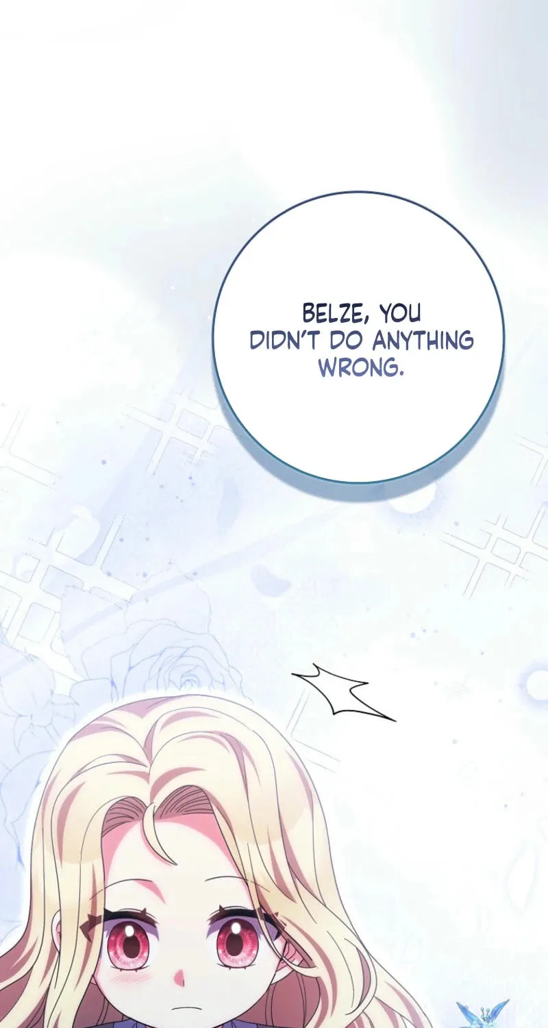 The Foreign Object was Me Chapter 36 page 33 - 