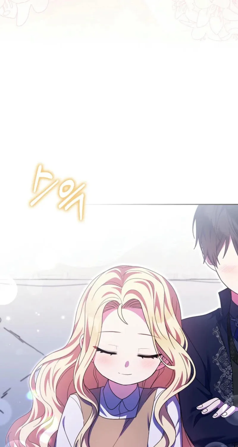 The Foreign Object was Me Chapter 36 page 51 - 