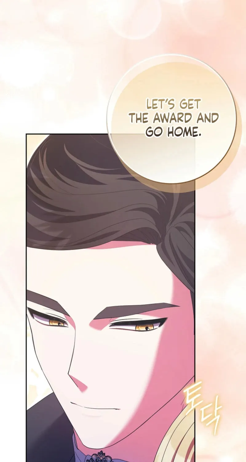 The Foreign Object was Me Chapter 37 page 32 - 