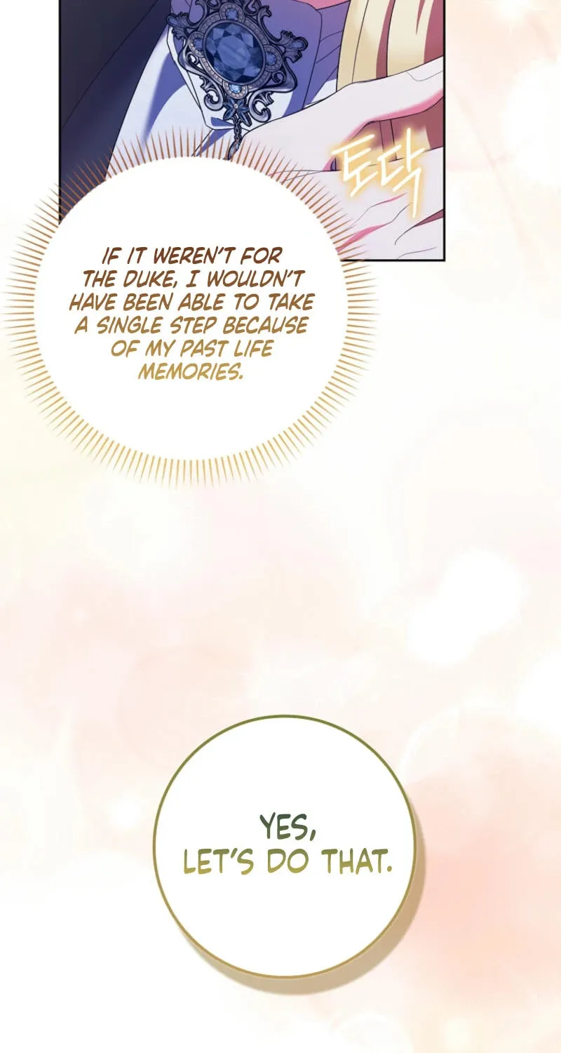 The Foreign Object was Me Chapter 37 page 33 - 