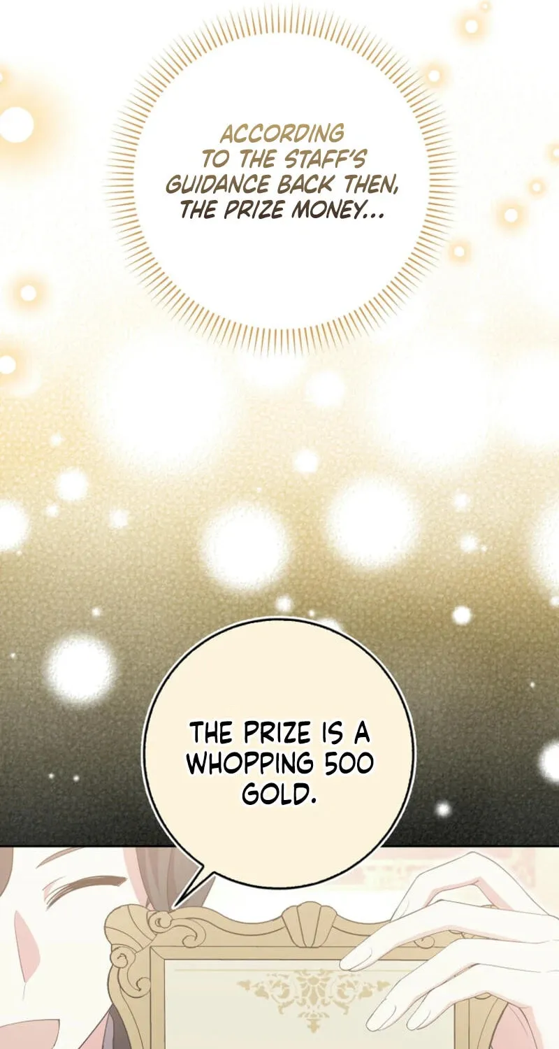 The Foreign Object was Me Chapter 37 page 5 - 