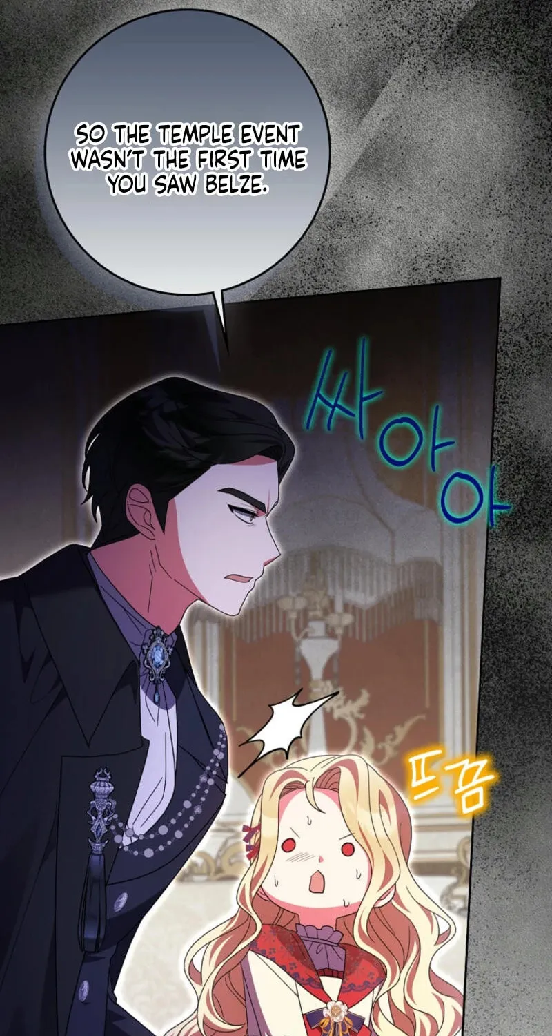 The Foreign Object was Me Chapter 37 page 53 - 