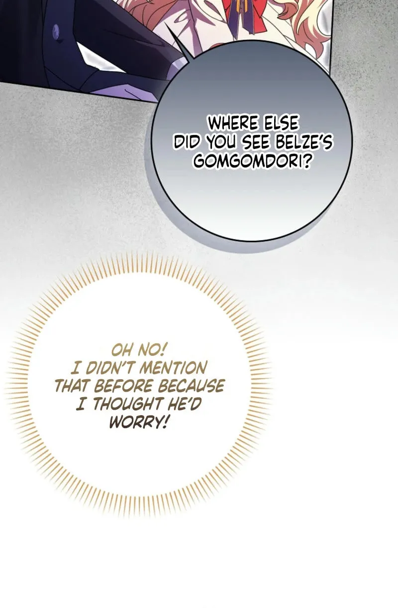 The Foreign Object was Me Chapter 37 page 54 - 