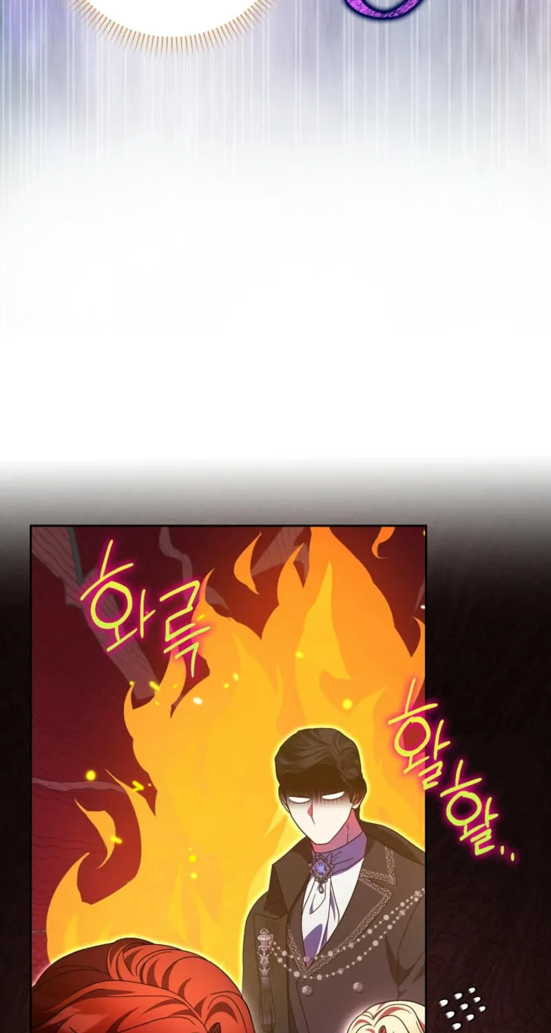 The Foreign Object was Me Chapter 37 page 58 - 