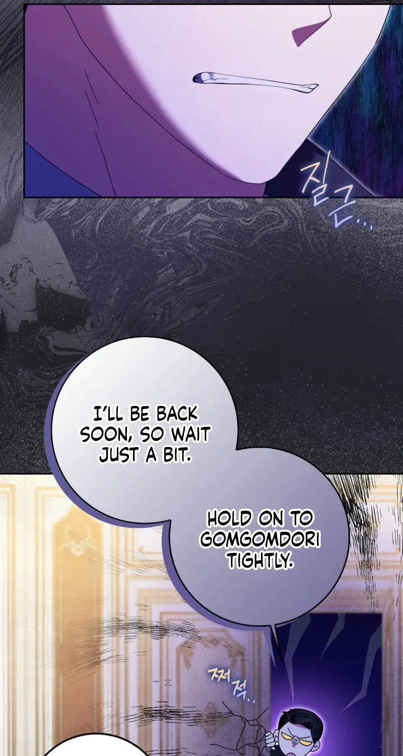 The Foreign Object was Me Chapter 37 page 69 - 
