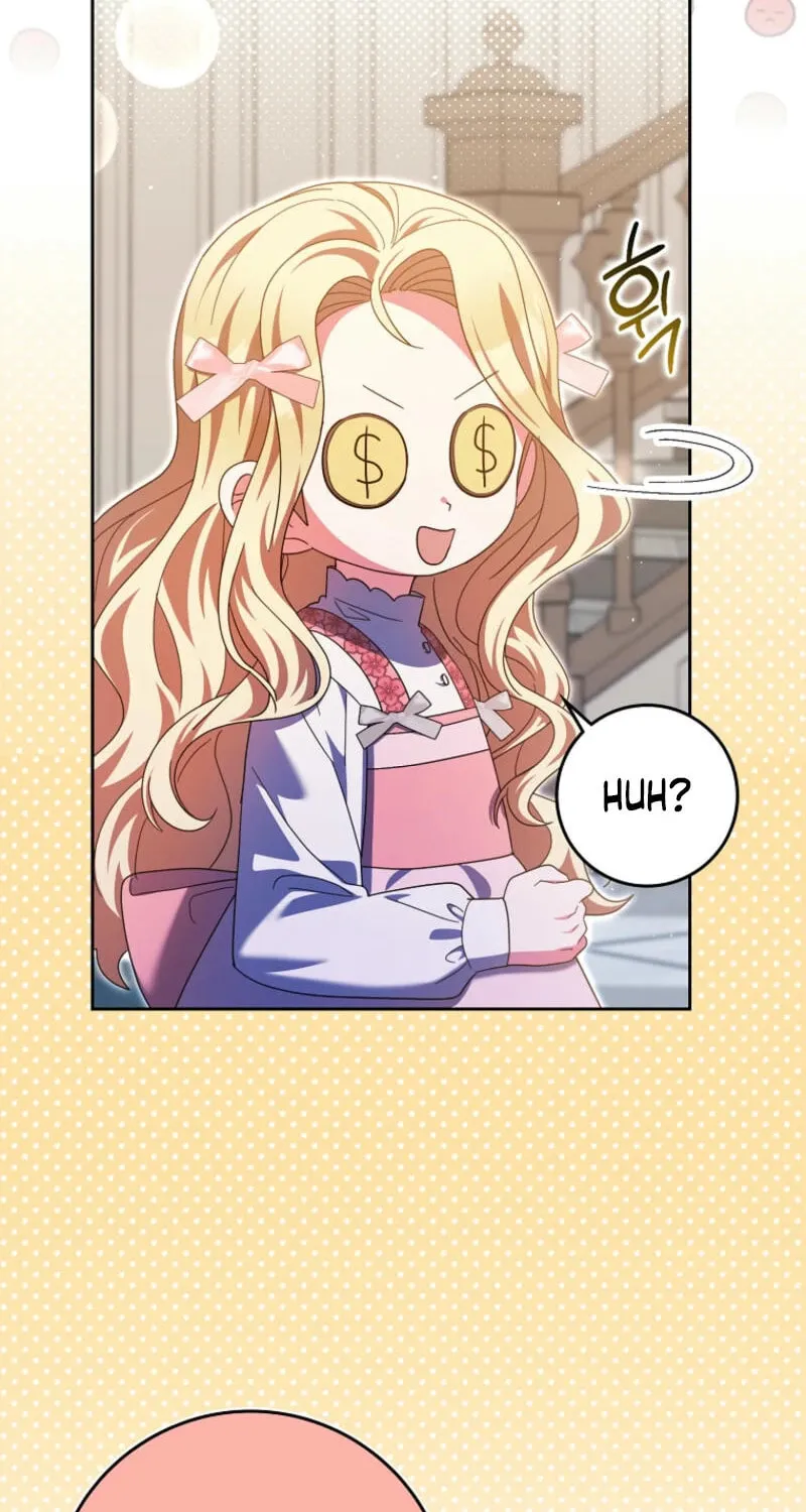 The Foreign Object was Me Chapter 37 page 9 - 
