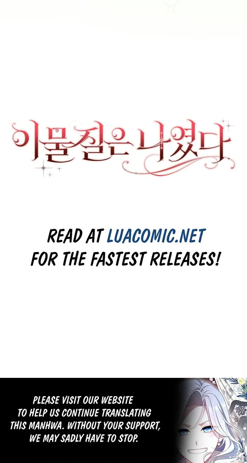 The Foreign Object was Me Chapter 37 page 89 - 