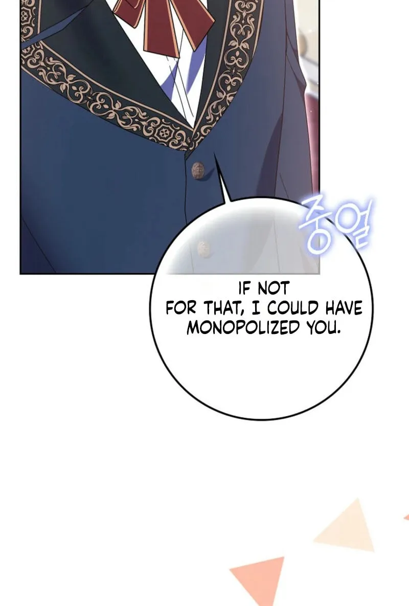 The Foreign Object was Me Chapter 38 page 19 - 