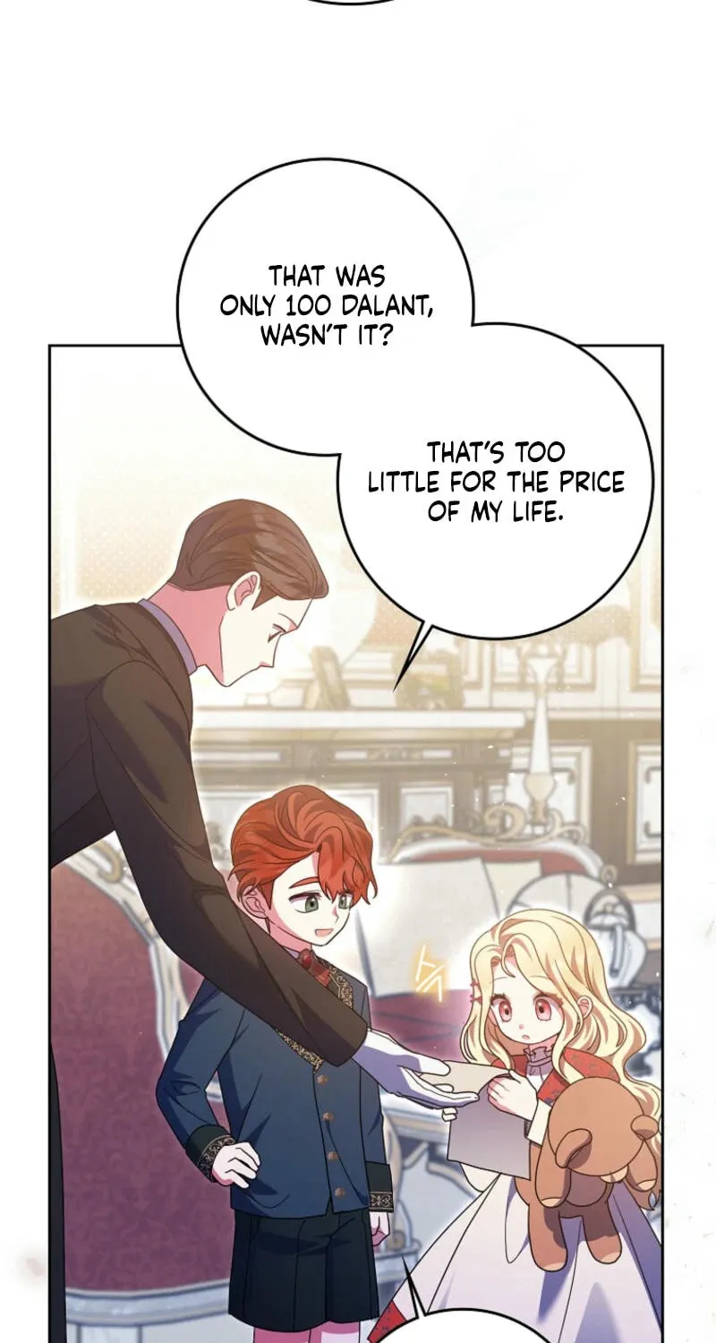 The Foreign Object was Me Chapter 38 page 22 - 