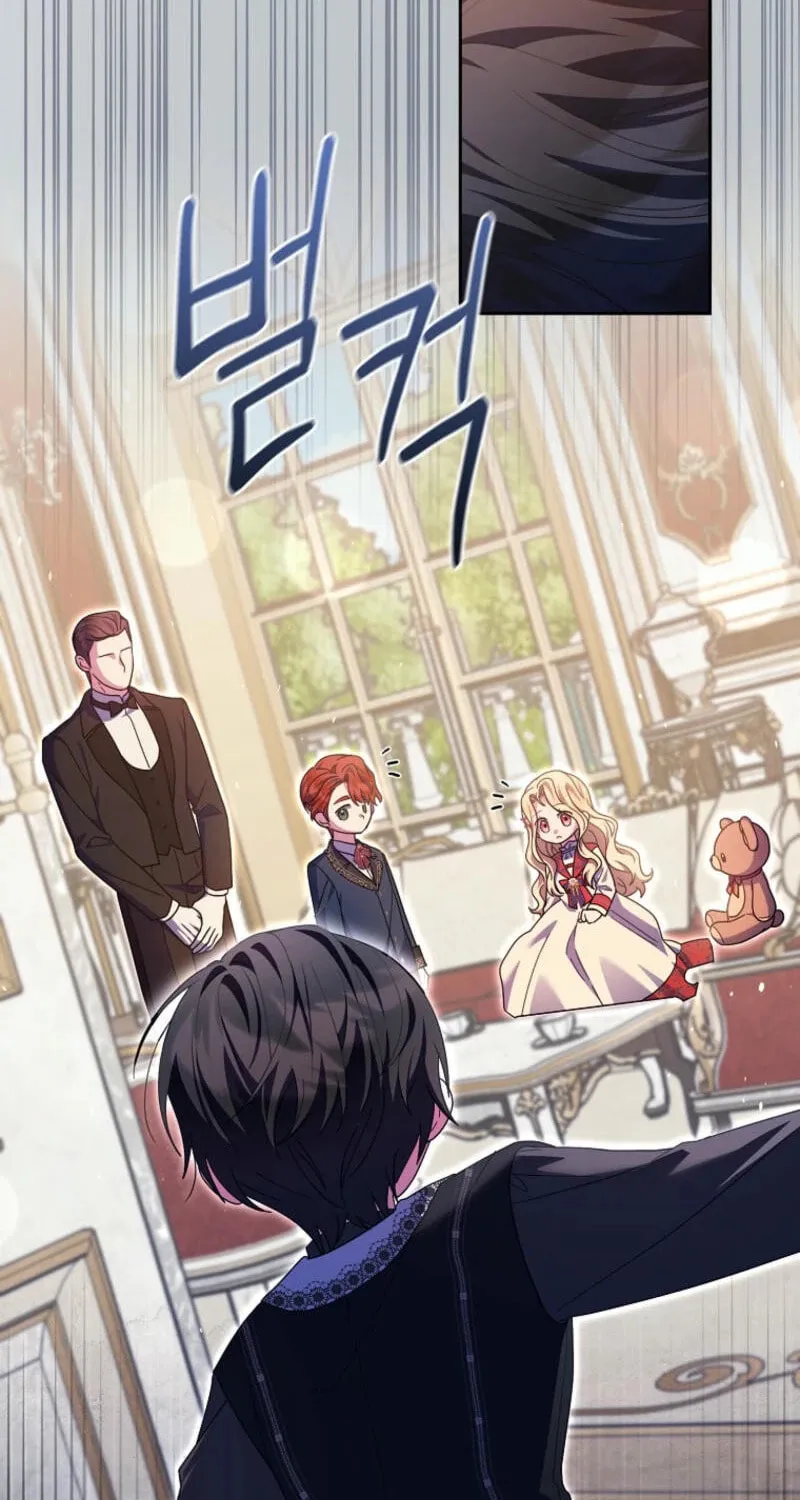 The Foreign Object was Me Chapter 38 page 75 - 