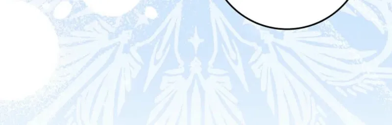 The Foreign Object was Me Chapter 38 page 78 - 