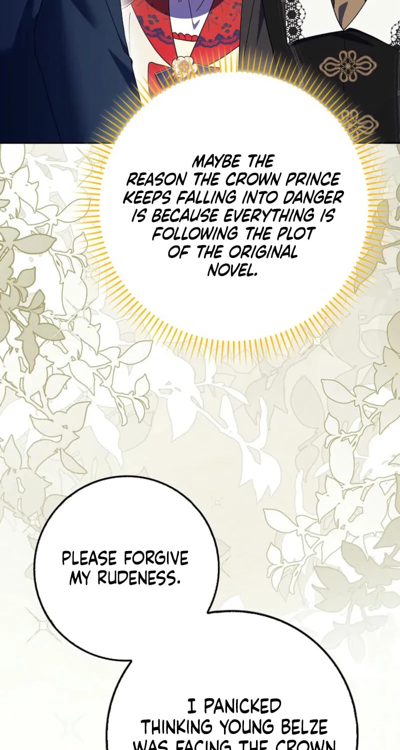 The Foreign Object was Me Chapter 38 page 86 - 