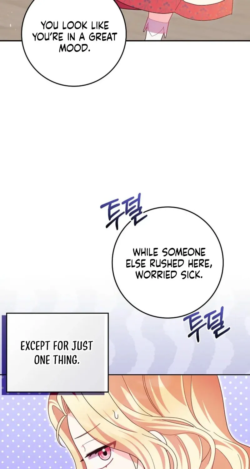 The Foreign Object was Me Chapter 39 page 17 - 