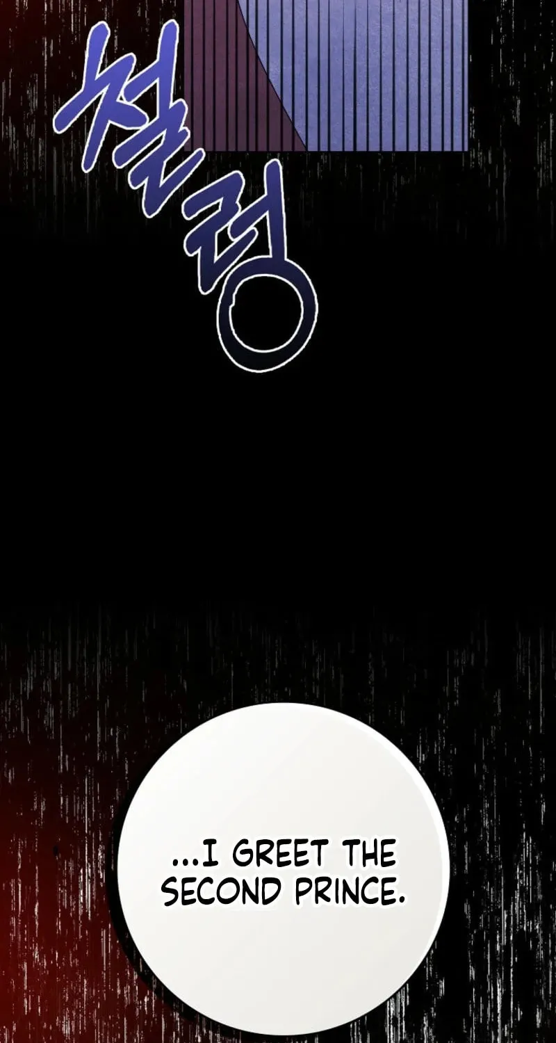 The Foreign Object was Me Chapter 39 page 45 - 