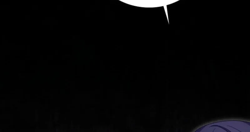 The Foreign Object was Me Chapter 39 page 60 - 