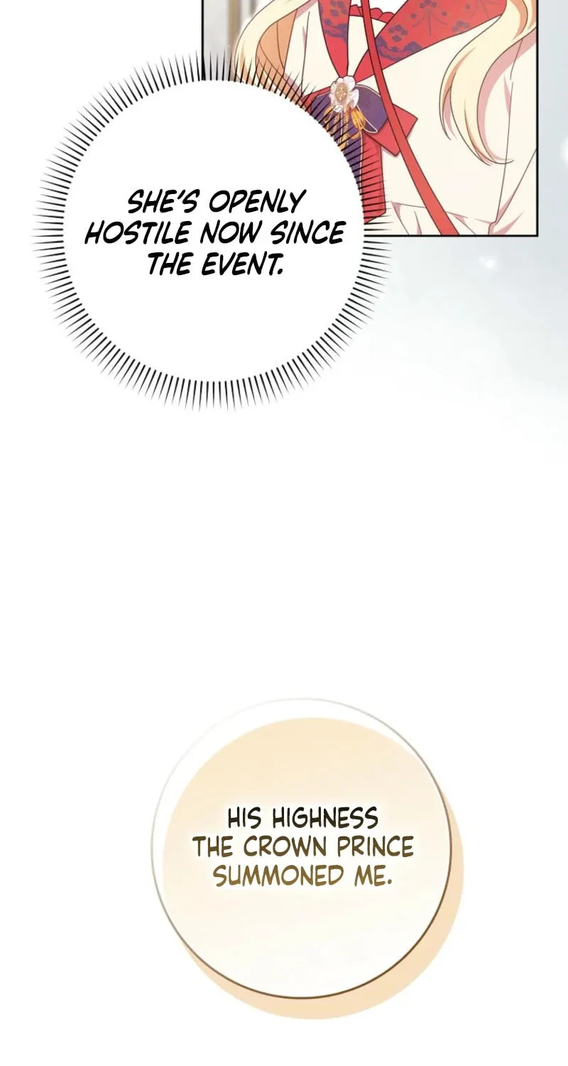 The Foreign Object was Me Chapter 39 page 73 - 