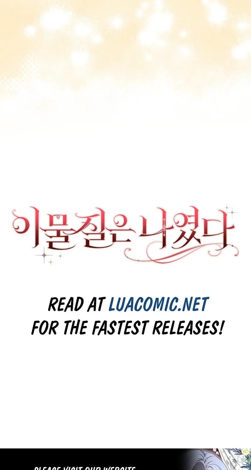 The Foreign Object was Me Chapter 39 page 99 - 
