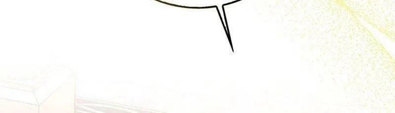 The Foreign Object was Me Chapter 4 page 16 - 