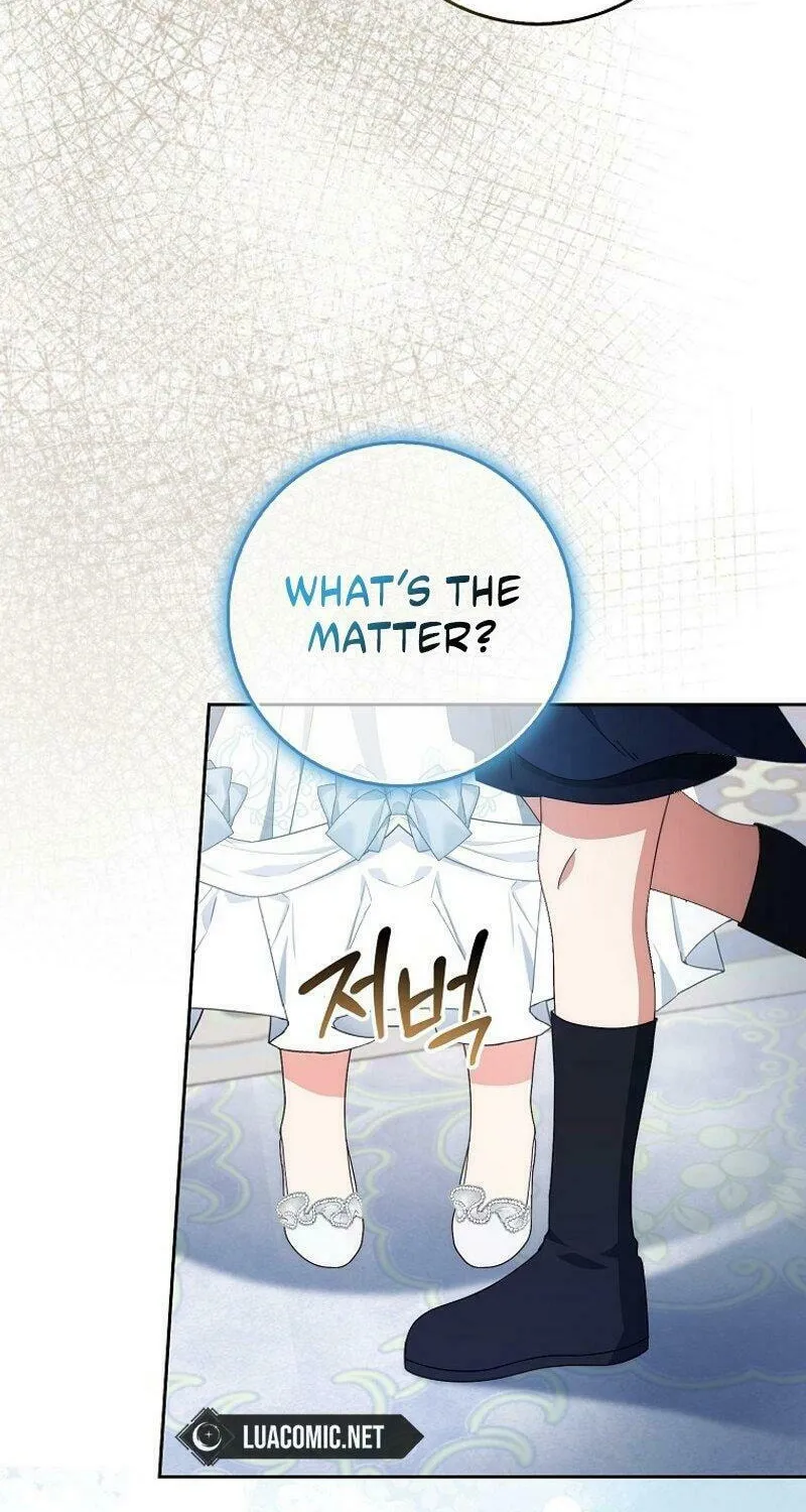 The Foreign Object was Me Chapter 4 page 43 - 