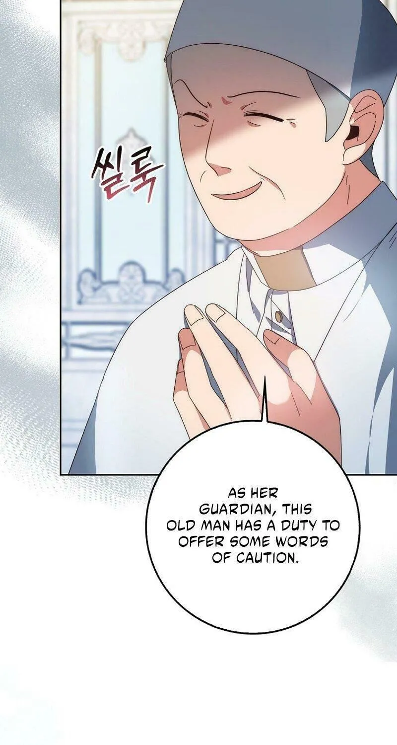 The Foreign Object was Me Chapter 4 page 46 - 