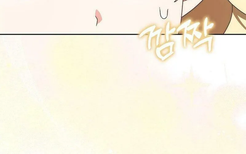 The Foreign Object was Me Chapter 4 page 6 - 