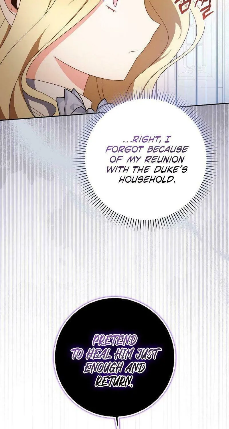 The Foreign Object was Me Chapter 4 page 57 - 